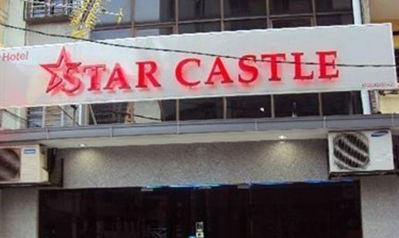 Hotel Star Castle Куала-Лумпур Экстерьер фото