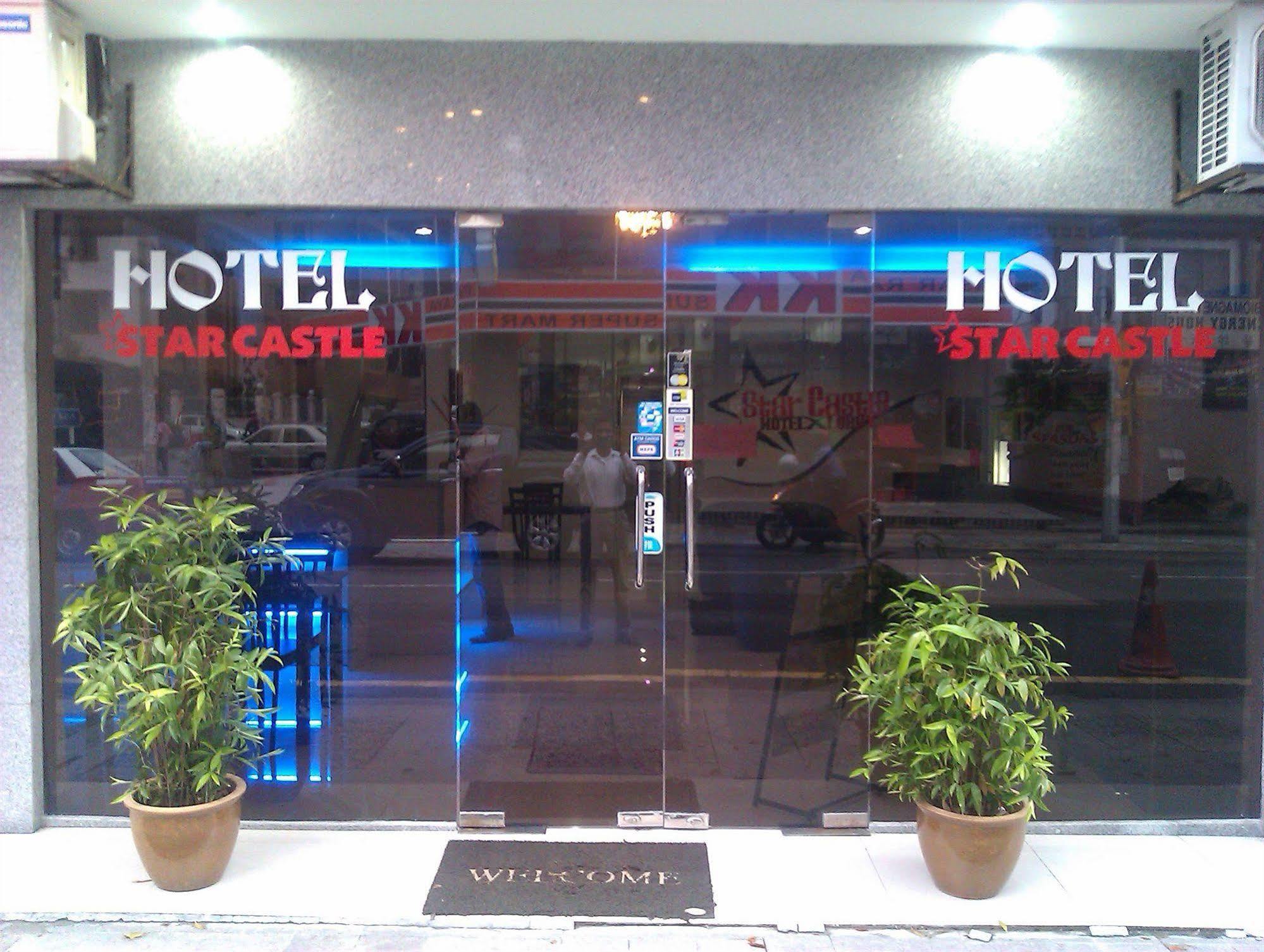 Hotel Star Castle Куала-Лумпур Экстерьер фото